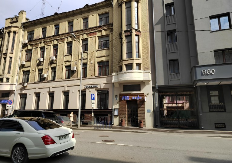 фасад дома, здание по адресу г Москва, ул 1-я Брестская, д 62 